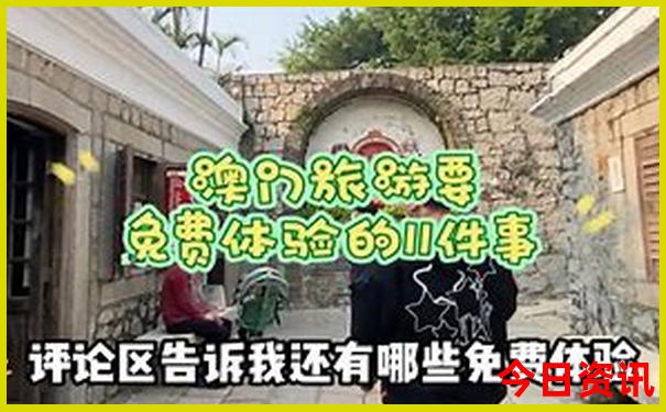 中国现在哪个地方最热
