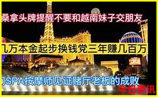 成都旅游攻略自由行最佳线路5天