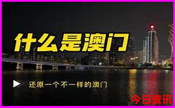 最适合旅游的国家前十名